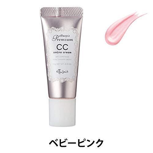 エテュセ プレミアム 化粧下地 Ccアミノクリーム Pk ベビーピンク ミニ 化粧下地 Spf40 Pa 15g S メキメキショップ2号店 通販 Yahoo ショッピング