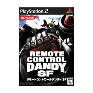 リモートコントロールダンディSF(10843円)