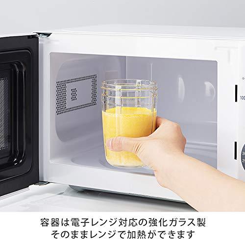 新品未使用！ イワタニ サイレントミルサー おろしカッターセット IFM-S30G-SET 【1938947700】(10620円)