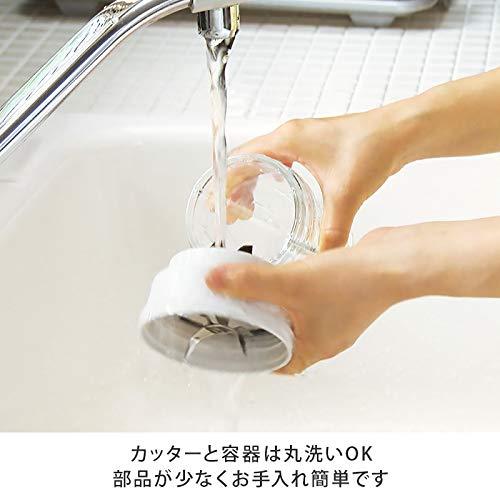 新品未使用！ イワタニ サイレントミルサー おろしカッターセット IFM-S30G-SET 【1938947700】(10620円)
