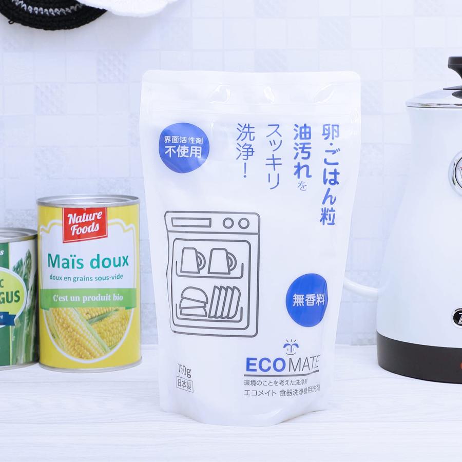 エコメイト(ECOMATE) 食器洗浄機用洗剤 750g 食洗機用洗剤 粉末洗剤 食器洗い乾燥機 洗剤｜meki5｜02