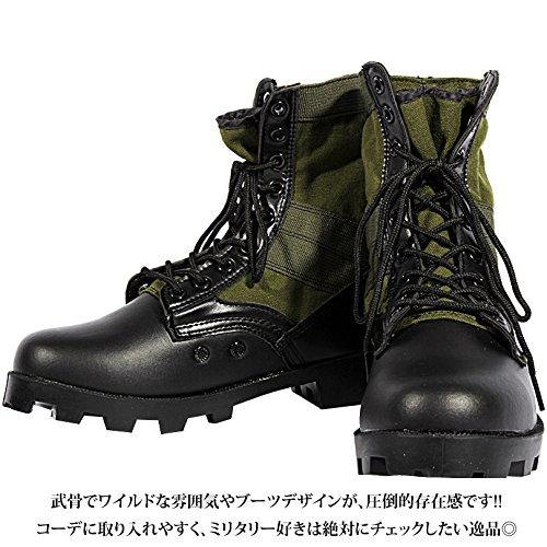 (エイト) アメリカ軍 ジャングルブーツ コンバットブーツ ９Ｗ 約27.0cm｜meki5｜03