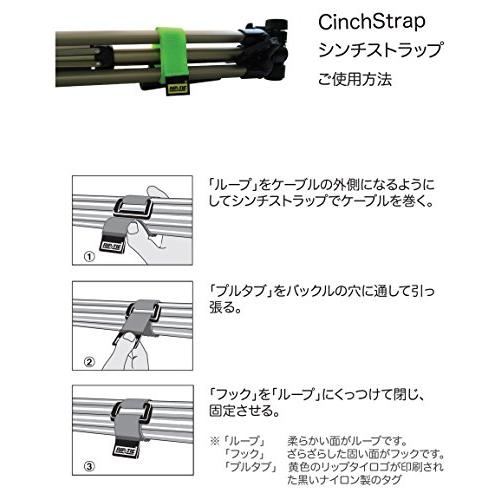 RIP-TIE シンチストラップ 25.4X762mm 灰 10パック N-30-010-GY｜meki5｜02