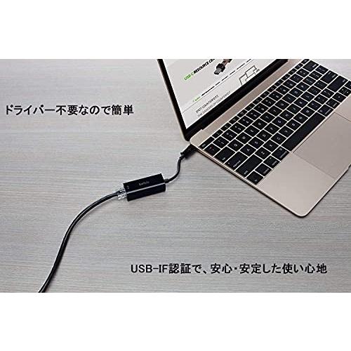 Belkin USB-C to Gigabit Ethernet 変換アダプター 有線LAN iPad Pro / MacBook Pro / Air｜meki5｜04