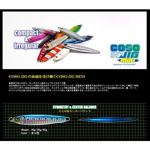 GAN CRAFT(ガンクラフト) メタルジグ コソジグミニ 30g #08 オールグロー.｜meki5｜02