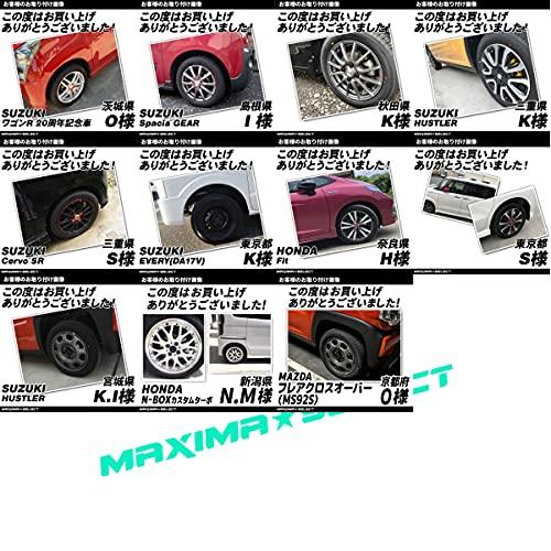 MAXIMASELECT ホイールナットカバー 16個 軽自動車 4穴用 19mm 19HEX 六角カバー シリコンホイールナットキャップ ボルト カ｜meki5｜03