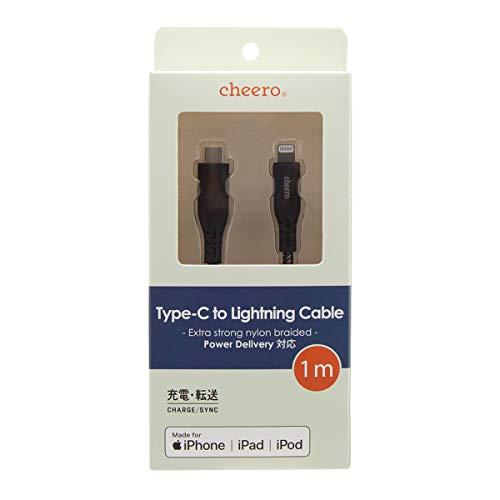 cheero Type-C to Lightning Cable 1m ブラック×シルバー Power Delivery 対応 iPhone / iP｜meki5｜09