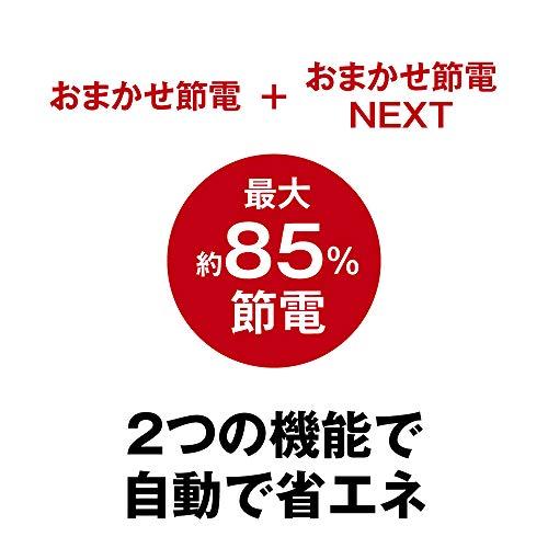 バッファロー BUFFALO Giga対応 プラスチック筐体 AC電源 5ポート LSW6-GT-5EP/BK ブラック スイッチングハブ マグネット｜meki5｜08