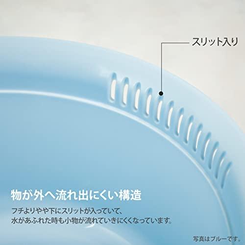 リス 洗い桶 D型 ホワイト W35×D32×H14.2cm H&H ウォッシュタブ ラウンド 日本製｜meki5｜04
