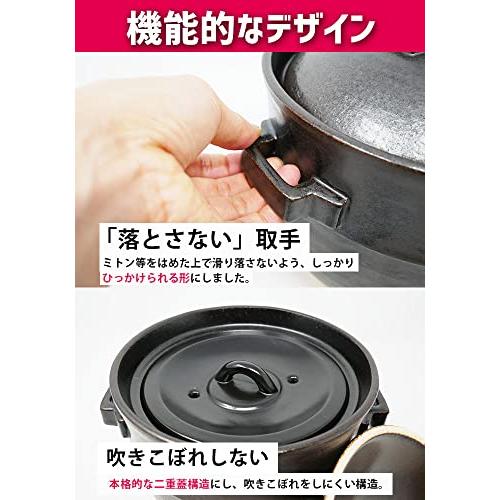 土鍋 御飯 炊飯用【 火加減が要らない/直火専用 】一人用 2-3人用 ごはん鍋 萬古焼 ばんこ焼 日本製 簡単 炊飯 二重蓋 きつさこ (2合炊き)｜meki5｜06