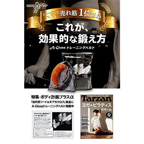 【Tarzan掲載モデル】 A-Gloss トレーニングベルト 筋トレ ウェイトリフティング レザー (ブラック, M (75-100cm))｜meki5｜07