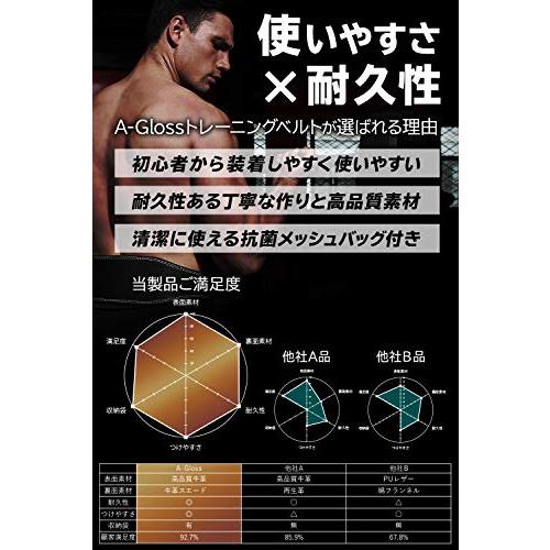 【Tarzan掲載モデル】 A-Gloss トレーニングベルト 筋トレ ウェイトリフティング レザー (ブラック, L (85-110cm))｜meki5｜03