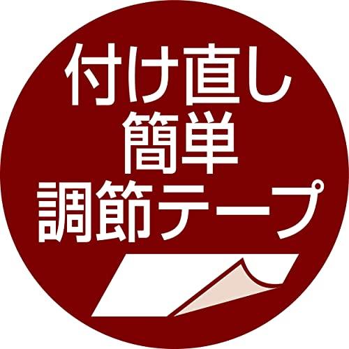 ペティオ(Petio) 犬用オムツ zuttone 介護から生まれた紙おむつ L 16枚 ホワイト｜meki5｜12