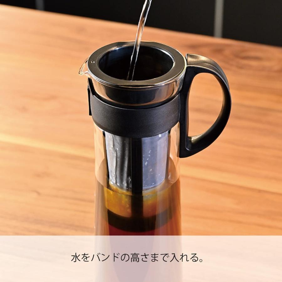 HARIO(ハリオ) 水出し珈琲ポット ミニ ブラック 600ml コーヒー ピッチャー 日本製 MCPN-7-B｜meki5｜03