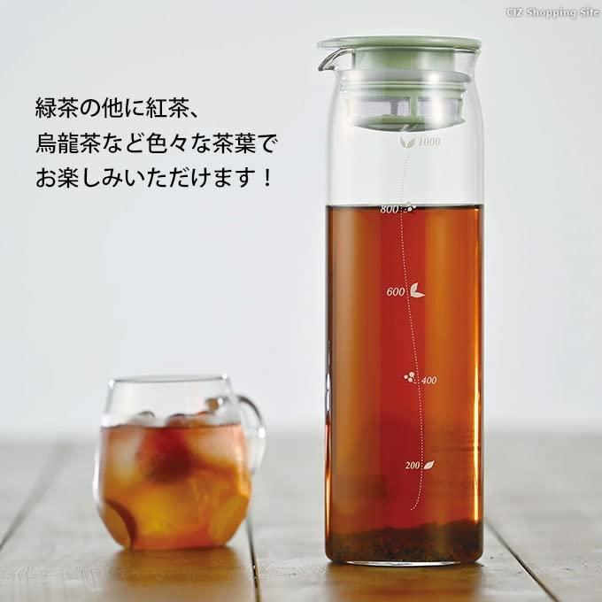 HARIO(ハリオ)水出し茶ポット 実用容量1000ml スモーキーグリーン 耐熱ガラス製 熱湯・食洗器OK 冷水筒 日本製 MD-10-SG｜meki5｜05