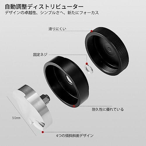 タンパー 51mm ディストリビューター エスプレッソ タンパー エスプレッソ 4つの傾斜斜面 エスプレッソマシンアクセサリー コーヒー製品｜meki5｜05