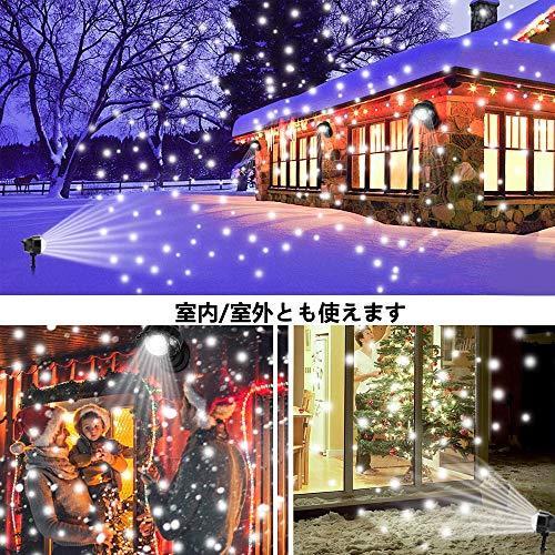 プロジェクターライト 投影ランプ Ledイルミネーションライト ステージライト クリスマス飾りライト Led投光器 舞台照明 エフェクトライト スポッ S 1124 メキメキヤフーショップ 通販 Yahoo ショッピング
