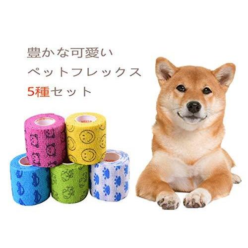 人気提案 Edostree テーピングテープ テーピング 自着性テープ 不織布 多機能 伸縮性 通気性 エラスチックバンデージ 筋 テーピング Clinicaindicare Com Br