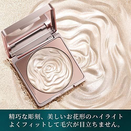 花西子 Florasis 双花彫刻 ハイライト 02 パールピーチゴールド S メキメキヤフーショップ 通販 Yahoo ショッピング