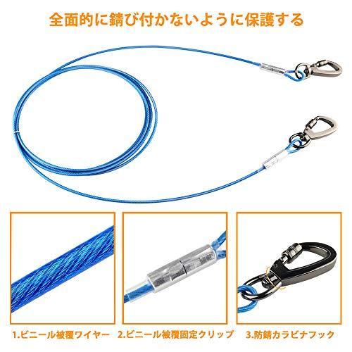 21改良型 係留ケーブル 犬 繋留 係留 リード 3m 最新カラビナフック 3ｍｍ繊細 犬 ワイヤー 細いロープ ランナーケーブル トレーニン S メキメキヤフーショップ 通販 Yahoo ショッピング