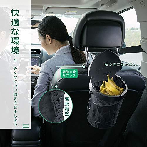 Vvhooy 車用ゴミ箱ふた付き 折り畳みゴミ袋 倒れない 円型車用小物入れ収納袋 ゴミ箱 臭い消し コンパクト軽量 車座席 家用 旅用 キャンプ 車 S メキメキヤフーショップ 通販 Yahoo ショッピング