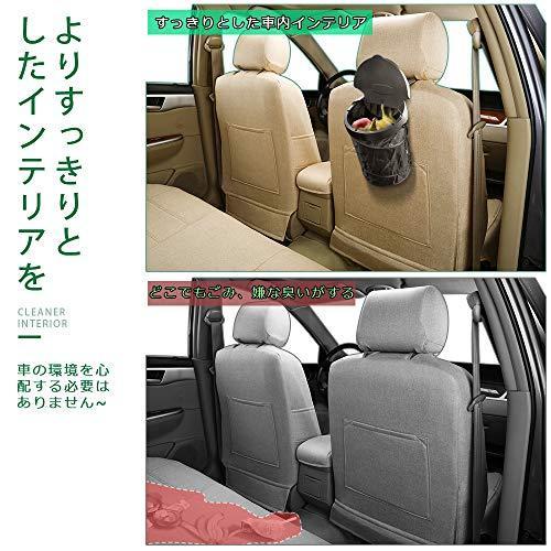 Vvhooy 車用ゴミ箱ふた付き 折り畳みゴミ袋 倒れない 円型車用小物入れ収納袋 ゴミ箱 臭い消し コンパクト軽量 車座席 家用 旅用 キャンプ 車 S メキメキヤフーショップ 通販 Yahoo ショッピング