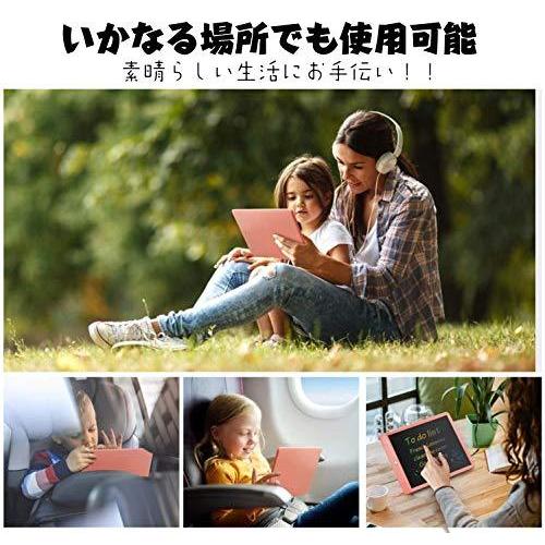 Milumilu お絵かきボード 10インチお絵かきおもちゃ お絵描きボード 電子パッド 電子メモ 女の子 誕生日 おえかきボード 男の子 タイムセール おもちゃ