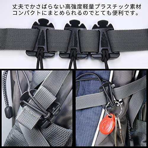 バックル クリップ ウェブドミネーター アウトドア用 リュック紐 まとめる ベルト調整 ブラック 6本 S メキメキヤフーショップ 通販 Yahoo ショッピング