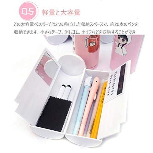 ペンケース 筆箱 筆入れ 最新版 Tiktok 超人気 文房具 大容量 おしゃれ かわいい 立つ 女の子 小学生 中学生 ス クリエイティブ文 S メキメキヤフーショップ 通販 Yahoo ショッピング
