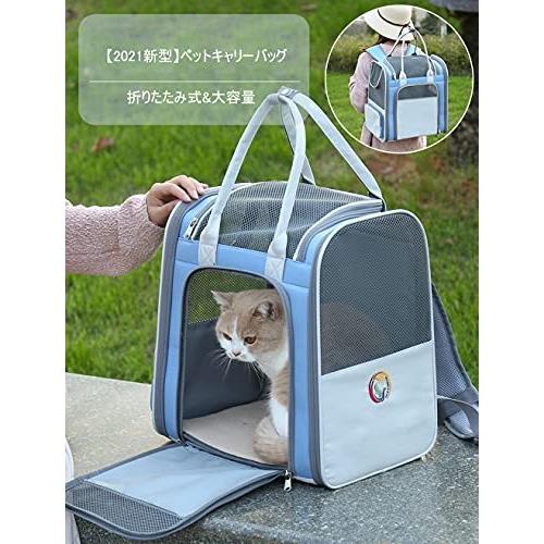 ペットキャリーバッグ 猫 キャリー リュック 折りたたみ 犬 リュック ペットキャリー リュック 犬 キャリー リュック 犬 猫 キャリー ペットキャ ペットカート Upstatenewyork Aiga Org