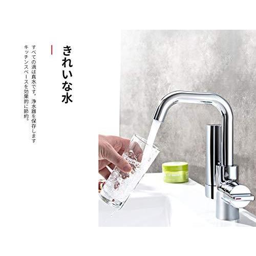 洗面蛇口 浴室用水栓浄水器内蔵 台付混合栓 洗面台蛇口 シングルレバー 混合水栓真鍮製 取り付けホース付き 1穴 S メキメキヤフーショップ 通販 Yahoo ショッピング