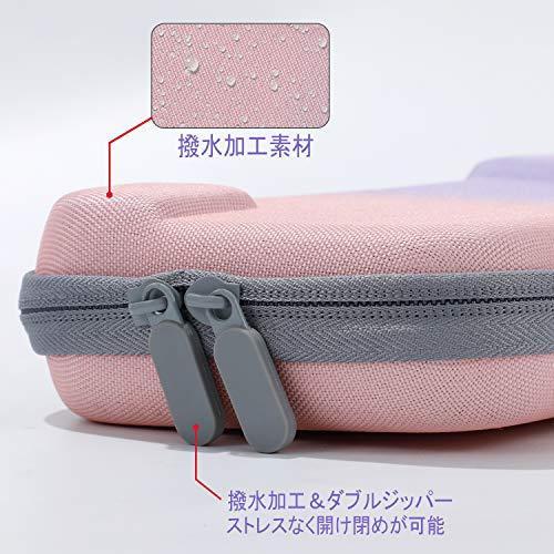 Nintendo Switch対応 Switch用 ケース ニンテンドースイッチ ケース 耐衝撃 ケース 収納バッグ 任天堂キャリングケース 大容量 開梱 設置 無料
