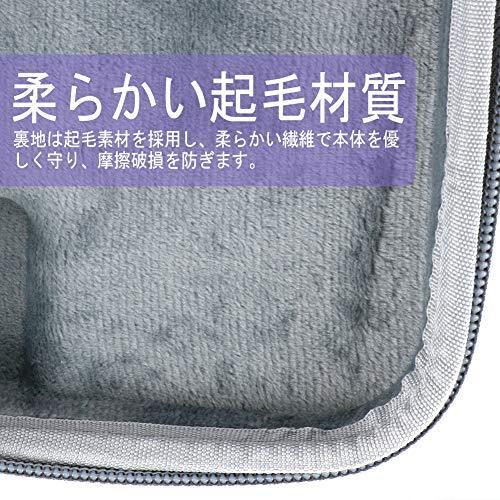 Nintendo Switch対応 Switch用 ケース ニンテンドースイッチ ケース 耐衝撃 ケース 収納バッグ 任天堂キャリングケース 大容量 開梱 設置 無料