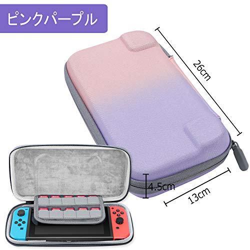 Nintendo Switch対応 Switch用 ケース ニンテンドースイッチ ケース 耐衝撃 ケース 収納バッグ 任天堂キャリングケース 大容量 開梱 設置 無料
