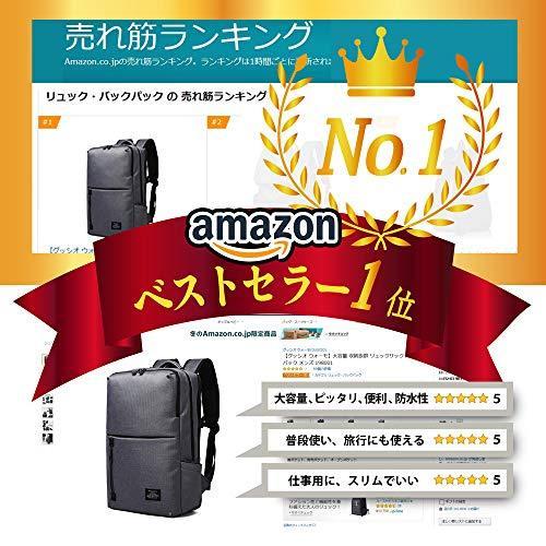 グッシオ ウォーモ 大容量 2way リュックサック バックパック ビジネス X カジュアル メンズ S 1117 メキメキヤフーショップ 通販 Yahoo ショッピング