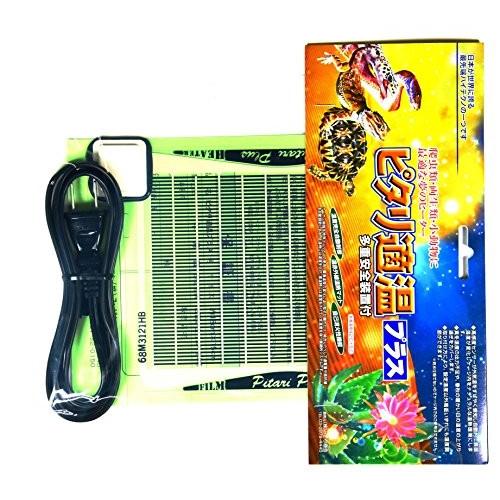 みどり商会 ピタリ適温プラス 1号 Readyfruit Es