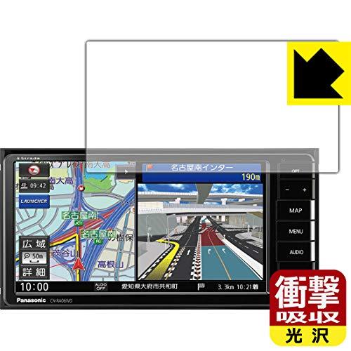 2026年最新】Yahoo!オークション - cn-ra06wd(すべて)の中古品・新品