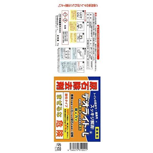 尿石除去剤 業務用 デオライト-L 1kg|meki|02