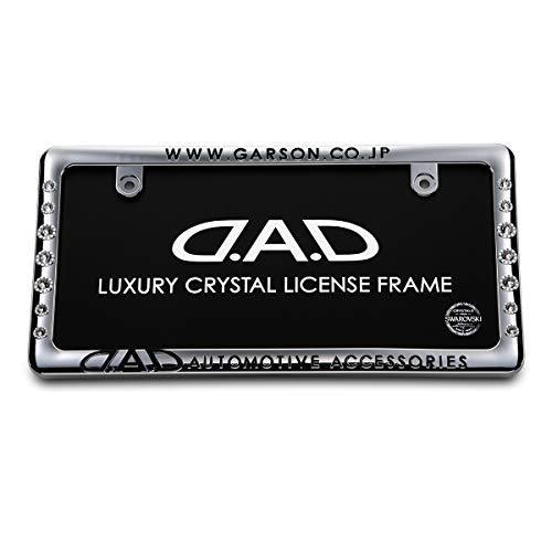 Dad ギャルソン D A D クリスタル ライセンスフレームii リアモデル クローム クリスタル Sb1 01 S メキメキヤフーショップ 通販 Yahoo ショッピング