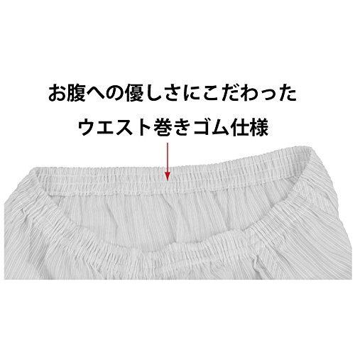 日本製 クレープ 紳士 ステテコ(白)綿100%(L, ホワイト)|meki|03