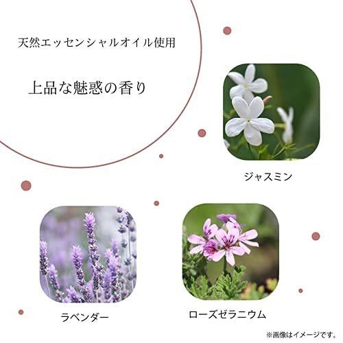 おいせさん お浄め恋スプレー フレグランススプレー 15ml|meki|05