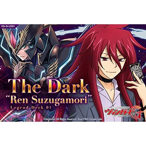 カードファイト ヴァンガードg レジェンドデッキ 第1弾 Dark Vg G Ld01 Suzugamori
