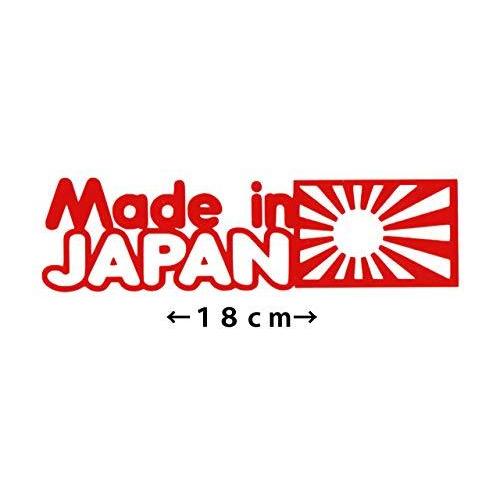 メキメキショップmade In Japan 国旗 旭日旗 18cm ー品販売