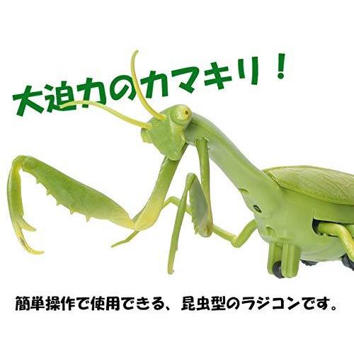 Goodsland 簡単操作 Rc ラジコン カマキリ 虫 子供 キッズ おもちゃ 玩具 遊具 プレゼント Gd Rcmntpill S メキメキヤフーショップ 通販 Yahoo ショッピング
