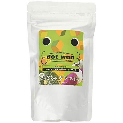 945円 21公式店舗 ドットわんフリーズドライ野菜 かぼちゃ サツマイモ 犬用おやつ さつまいも グリーン 犬用 45グラム X 2