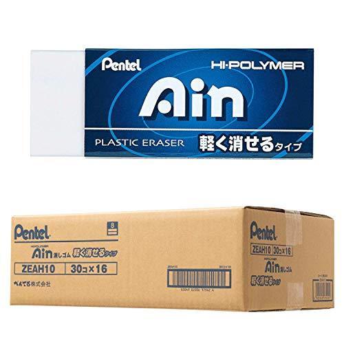 新品 在庫有 ぺんてる 消しゴム 消しゴム 文具 ステーショナリー 筆記用具 アイン Zeah10 480個 S