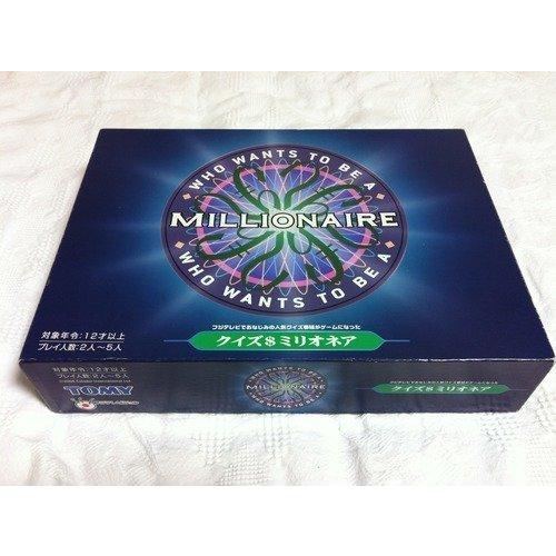クイズ ミリオネア ボードゲーム S メキメキヤフーショップ 通販 Yahoo ショッピング