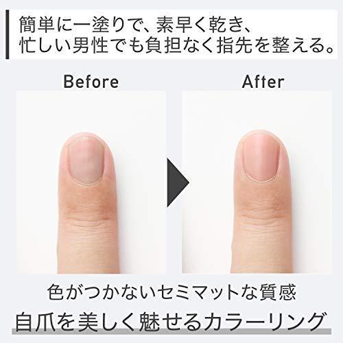Orbis Mr オルビス ミスター ネイルケアプロテクター メンズ用 ネイル マニキュア 10ml S メキメキヤフーショップ 通販 Yahoo ショッピング