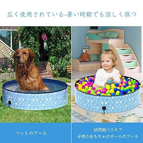 Achort プール ペット用プール 子供用プール キッズプール キッズボールプール ペット風呂 猫用 犬用 バスタブ 小型犬 中型犬 大型犬 お風呂 S 2101 メキメキヤフーショップ 通販 Yahoo ショッピング