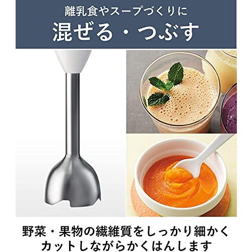 パナソニック ブレンダー ハンドブレンダー 1台4役混ぜる/つぶす/きざむ/泡立て離乳食 速度調整 誤使用防止設計 レシピブック付 ホワイト MX-S302-W｜meko-store｜03